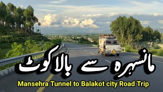 Mansehra to Balakot city  S01E02  Road trip to northern Pakistan  The Tourist Ranger [upl. by Eleon534]