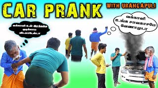 vehicle prank with urangapulivehicle [upl. by Gaskill]