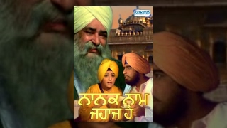 Nanak Naam Jahaz Hai [upl. by Auj]