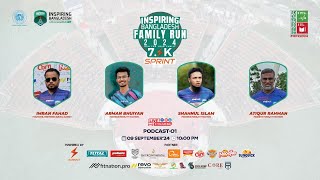 Inspiring Bangladesh Family Run 2024 Powered by SPRINT  Episode 1 [upl. by Swetlana]