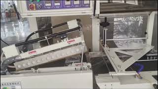 Heat shrink packaging machine [upl. by Bigner]