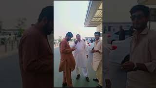 Mea aty ta dol multan hi Islamabad international airport with friends 🥰🥰🥰🥰🥰 [upl. by Columbine]