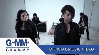 อยากเป็นคนนั้น Yahk Pen Kon Nun   AB Normal FeatMariam B5 Official MV [upl. by Fogel]