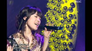 As One  Twelve nights 에즈원  십이야 Music Core 20070113 [upl. by Ecneitap]