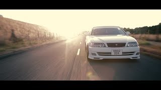 Toyota Chaser Tourer V [upl. by Ahsikam]