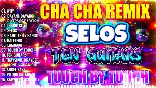 🔓NEW 🏀INNIBIG KITA🏀NONSTOP CHA CHA REMIX 2024😍BAGONG VIRAL SELOS DISCO REMIX 2024🌹🌹🌹 [upl. by Irat]