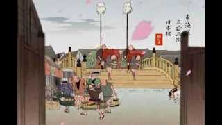 quotUkiyoHakkeiquot UkiyoeJapanese tradistional roots of manga 3DAnimated [upl. by Norword452]