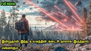 யப்பா டேய் என்ன படம் டா சாமி  வெறித்தனத்தின் உச்சம்  Mr Voice OverMovie Explanation in tamil [upl. by Ahsenek]