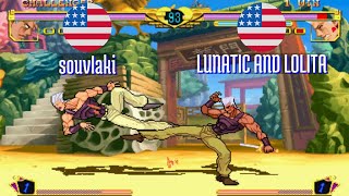 jojobanr1 souvIaki US vs LUNATIC AND LOLITA US JoJo HFTF jojoban Fightcade Jun 8 [upl. by Gwynne]