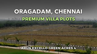 Oragadam Plots For Sale Chennai  Arun Excello Green Acres 4 oragadam plots land villaplots [upl. by Nylecaj]