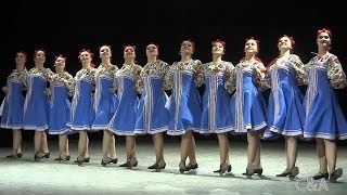 00119 Bindweed dance Вьюнок Народный танец Роза Ветров [upl. by Urana]