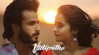 Vidipothe Music video  Deepthi sunaina  Vinay Shanmukh  Vijay Vikranth  Prasad  Edugate media [upl. by Nuahsyt985]