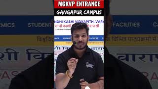 MGKVP Gangapur Campus Admission 2024  UG PG Courses [upl. by Gerkman]