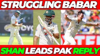 Struggling Babar Azam Shan amp Abdullah leads with 50s Pakistan 1966  PAK vs AUS 2nd test [upl. by Muryh257]