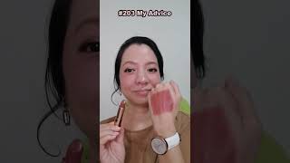 Essence Caring Shine Vegan Collagen Lipsticks Swatches 💄😀 essence lipsticks makeup [upl. by Wanonah]