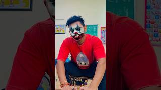 School Me Aaya कहतारनक जोकर 🤡😱  A Horror Story  Mohit Pandey shorts scholllife explore [upl. by Ahsircal]