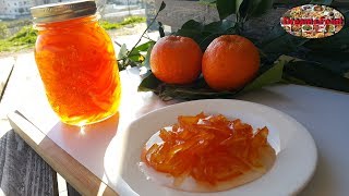 مربى البوصفير النارنج Bitter orange jam [upl. by Onilegna]