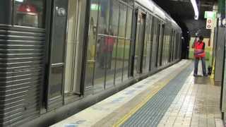 Sydney Trains metrotube incl station announcements 112008 Sydney Australia part1 [upl. by Yahc]