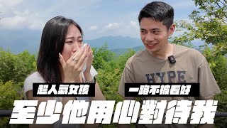 不輕易放棄的感情，最終還是令女孩感動了。【全職戀人完結篇後】 [upl. by Lunsford121]