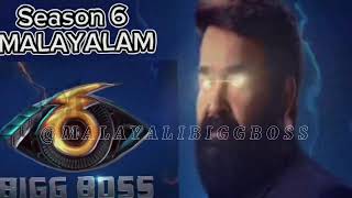 Bigg Boss Full Malayalam  Official Title Theme Song  Lokathin KathayariyaatheVijay Yesudas [upl. by Aelsel]