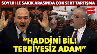 Süleyman Soylu İle Sırrı Sakık Arasında Olay Yaratacak Tartışma quotHADDİNİ BİL TERBİYESİZ ADAM [upl. by Mercy]