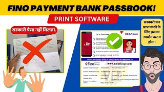 FINO PAYMENT BANK PASSBOOK PRINT ID SOFTWARE PASSBOOK PRINT PRINTER SETUP BANK PASSBOOK PRINT FULL [upl. by Banyaz]