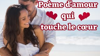 Poeme d amour qui touche le cœur déclaration damour sincère et touchante poème [upl. by Aaberg]