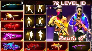 FREE FIRE NEW COLLECTION VIDEO IN TELUGU [upl. by Ahseital743]