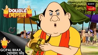 শুভাকাঙ্ক্ষী  Double Gopal  Full Episode [upl. by Winou80]