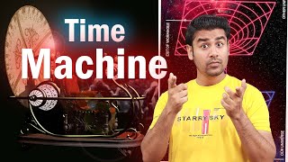 Time Machine is Possible in Hindi [upl. by Liu]