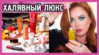 БЬЮТИБОКС С CULTBEAUTY I И снова халявный люкс [upl. by Weslee371]