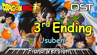 Dragon Ball Super Ending 3  Usubeni  Lacco Tower Piano Version ドラゴンボール 超  スーパー [upl. by Ahsiuqram130]