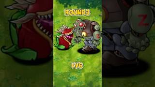 5 Ultimate Plants vs 5 RedEyed Mecha Gargantuars 😤😤😤 plantsvszombies games pvzchallenge gaming [upl. by Auohc]