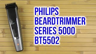 Распаковка Philips Beardtrimmer Series 5000 BT5502 [upl. by Rives]