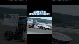 日本大会2024 総合優勝！！ 京都工芸繊維大学 学生フォーミュラ fsae [upl. by Tristan122]