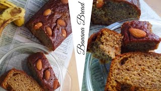 Banana Bread Banana Bread Recipe Delicious And Easy [upl. by Aseuqram]