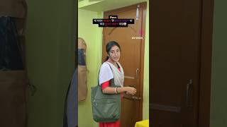 তোর বাবার বিয়েতে যাচ্ছি যাবি🤣😆 funny trending steatus comedy acting valrai ivy ivyghosh [upl. by Melan]