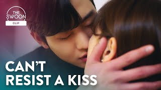 Kim Sejeong makes the first move and kisses Ahn Hyoseop  Business Proposal Ep 7 ENG SUB [upl. by Rebme]