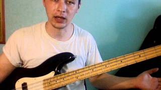 Chords on Bass Lesson 1  Pros and Cons [upl. by Eidnarb199]