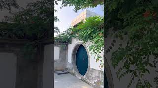 Hutong Adventure—Yuge Hutong [upl. by Kamilah]