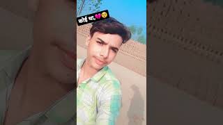 shortsyoutube shortvideo shortsfeed SAHILDON8650 💔💔💔💔💔✌️👈 [upl. by Illehs]