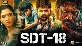 SDT  18  Sai Dharam Tej  2024 New Blockbuster South Hindi Dubbed Full Action Movie in 4K [upl. by Ankeny]