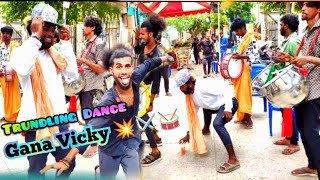 Gana vicky then⚔️சென்னை🔥 stayil fun😜dance [upl. by Bohannon]