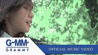 A Tu Corazon สู่กลางใจเธอ Ostอย่าลืมฉัน  โรส ศิรินทิพย์ 【OFFICIAL MV】 [upl. by Farant]