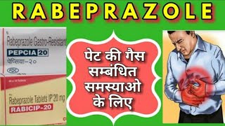 Rabeprazole sodium Tablets IP in Hindi Review [upl. by Ludovico412]