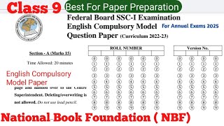 Class 9 model paper English  English Compulsory Model Paper SSC 1 fbise class 9th Federal board [upl. by Ailecra]