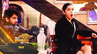 Bigg Boss 17 PROMO  Abhishek Ne Maara Samarth Ko Thappad Jab Samarth Ne Pahele Chheda Abhishek Ko [upl. by Latnahc317]