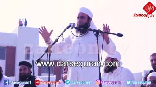 HD1080p Maulana Tariq Jameel Bayan At Namaz e Janaza of Junaid Jamshed Shaheed [upl. by Ecirtaemed]