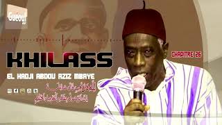 NOUVEAU SON KHILAASU ZAHAB  ABDOU AZIZ MBAYE CHAPITRE 26 [upl. by Iasi]