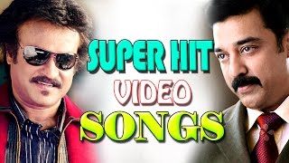 Tamil Romantic Songs Collection  Rajinikanth amp Kamal Hassan Super Hit Songs NonStop Video Jukebox [upl. by Eed]